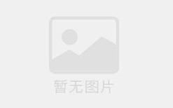 蓝色背景动态优雅与智慧商务女士图